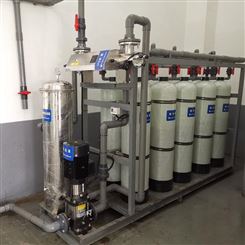 伟志扬州水驻极设备 用超纯水 水处理设备厂家