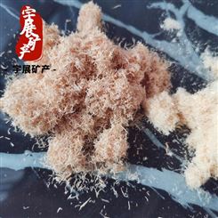 宇展木粉厂家现货供应80目制香杨树粉木质纤维素