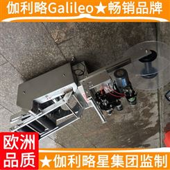 编织袋便携式笔背面厂全模内热熔胶杯子半北京自动贴标机