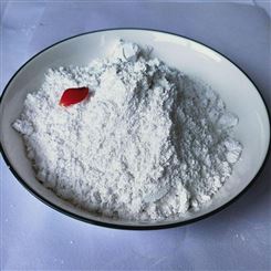 诚诺厂家供应 远红外能量粉 涂料用远红外粉 高发射率远红外粉