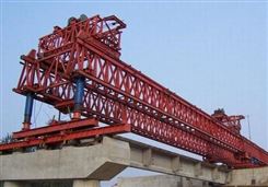 20吨架桥机 北海80吨 路桥机械价格