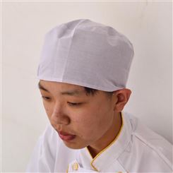 厨师工作帽子食品帽子后厨糕点圆顶卫生白色饭店男女包头工作帽子