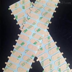 珠海橡胶垫系列 网纹脚垫 网纹胶垫片