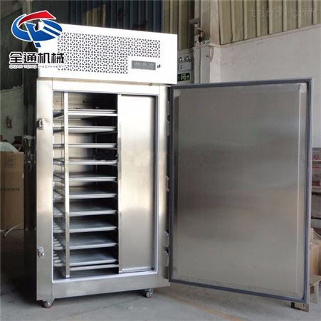食品速冻机 小型速冻机 深冷速冻 低至-80℃ 节能易操作 全通